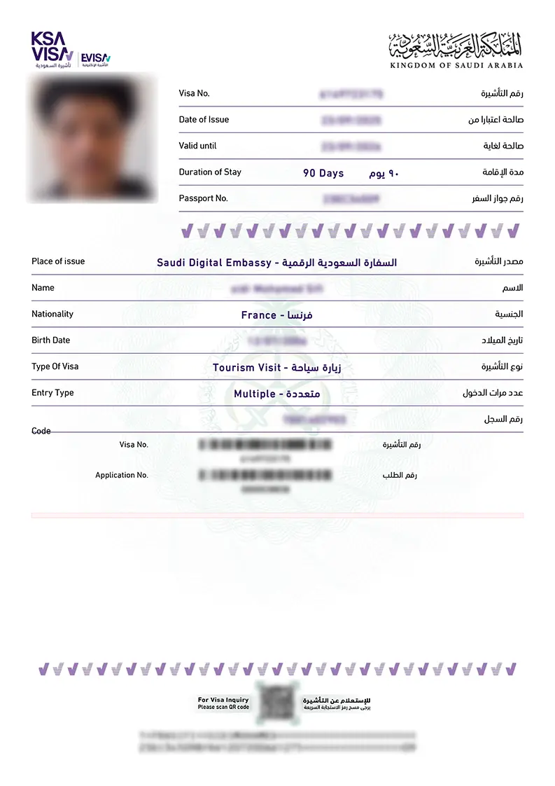 The 電子簽證（eVisa） for Saudi Arabia